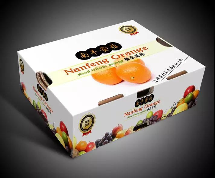 彩印包裝紙盒 彩印包裝紙盒